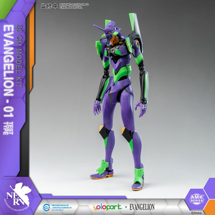 Yolopark Evangelion AMK EVA - 01 Test Type High - Quality Model Building Kit