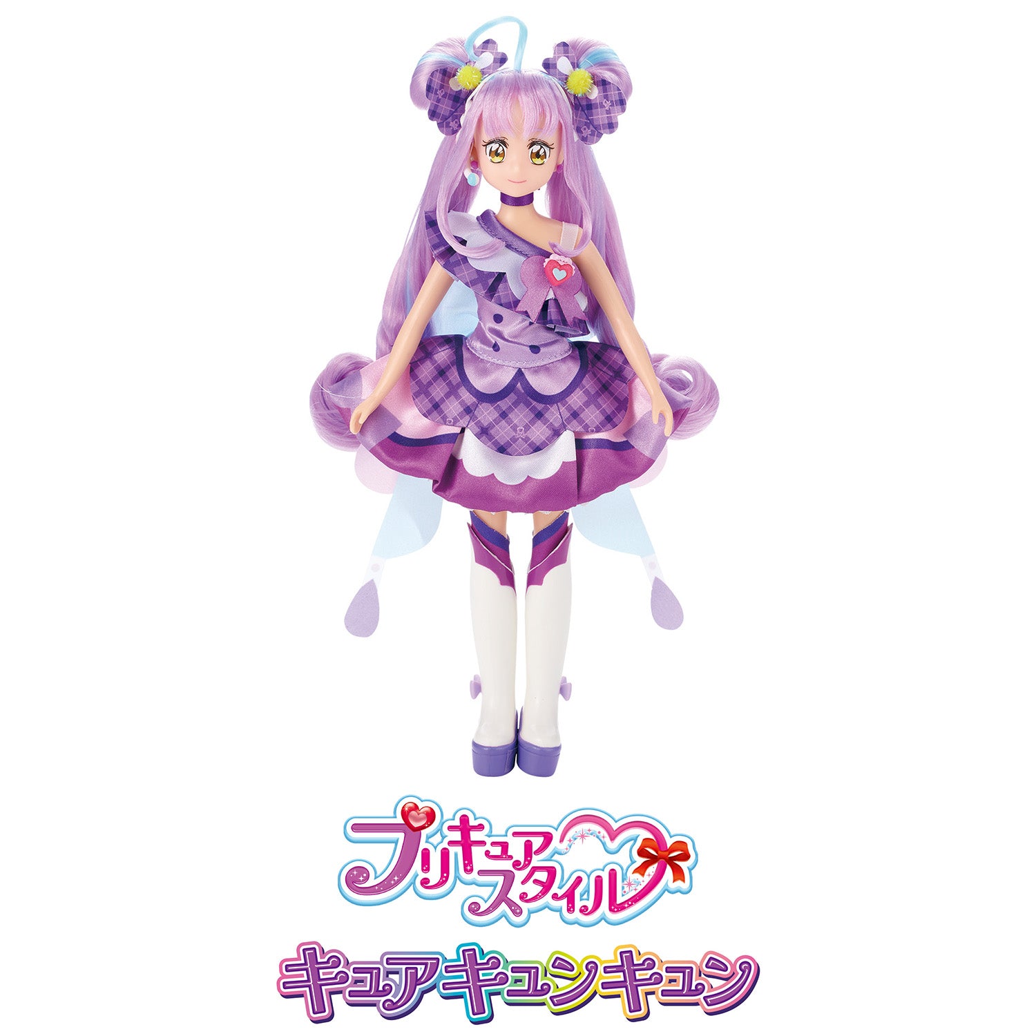Adorable Pretty Cure Inspired Fashion Doll - Cure Kyun Kyun