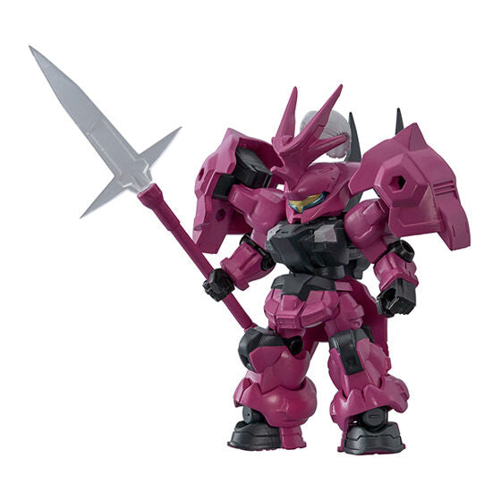 Mobile Suit Gundam Collection - Ensemble Part 28