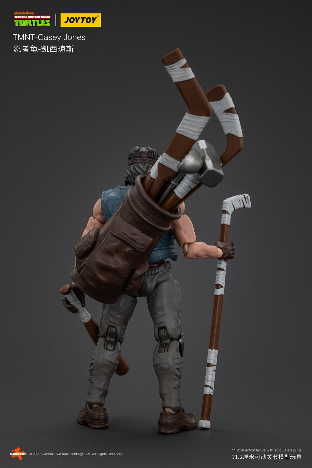 [Pre - order] JoyToy Teenage Mutant Ninja Turtles Casey Jones 1/18 Scale Collectible Action Figure