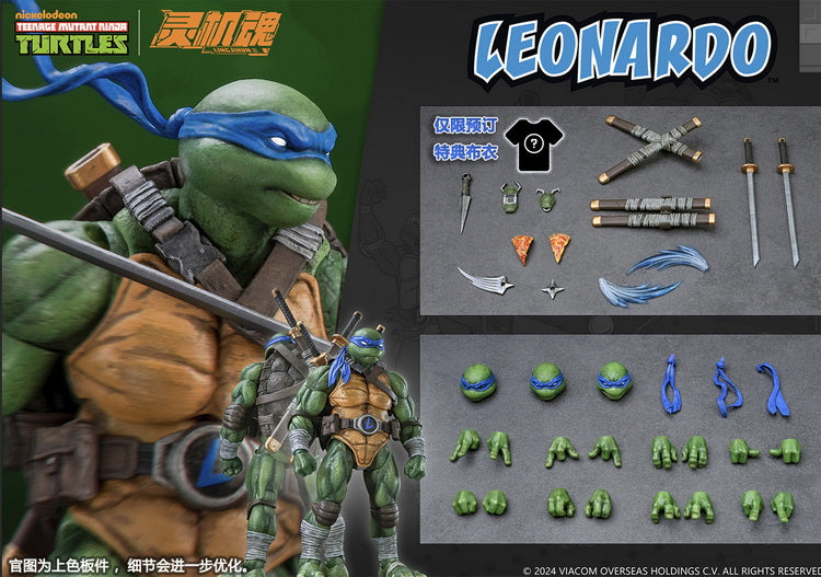 PREORDER - LINGJIHUN Realistic Leonardo Action Figure from Ninja Turtles Series