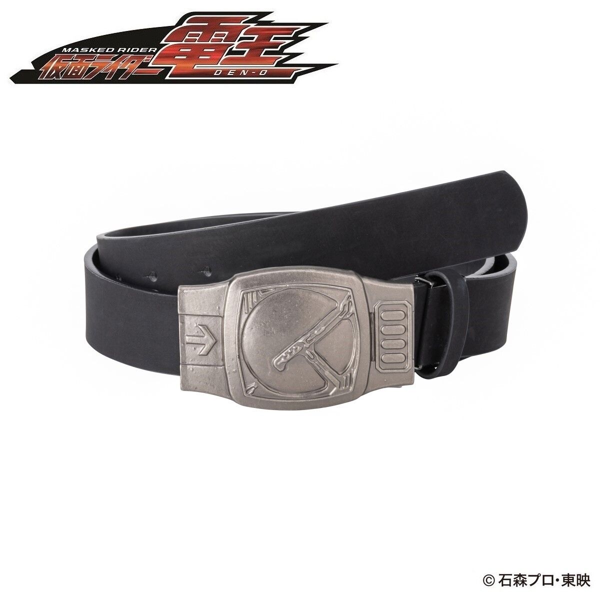 High - quality Version 2 Leather Belt for Kamen Rider Fans