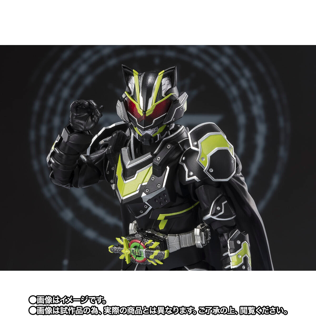 SH Figuarts Highly Detailed Kamen Rider Tycoon Bujin Sword Action Figure