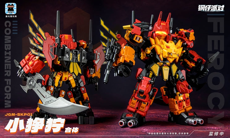 JGM-SKP01 Ferocious Steel Kitty Party Transforming Chibi Robot Set