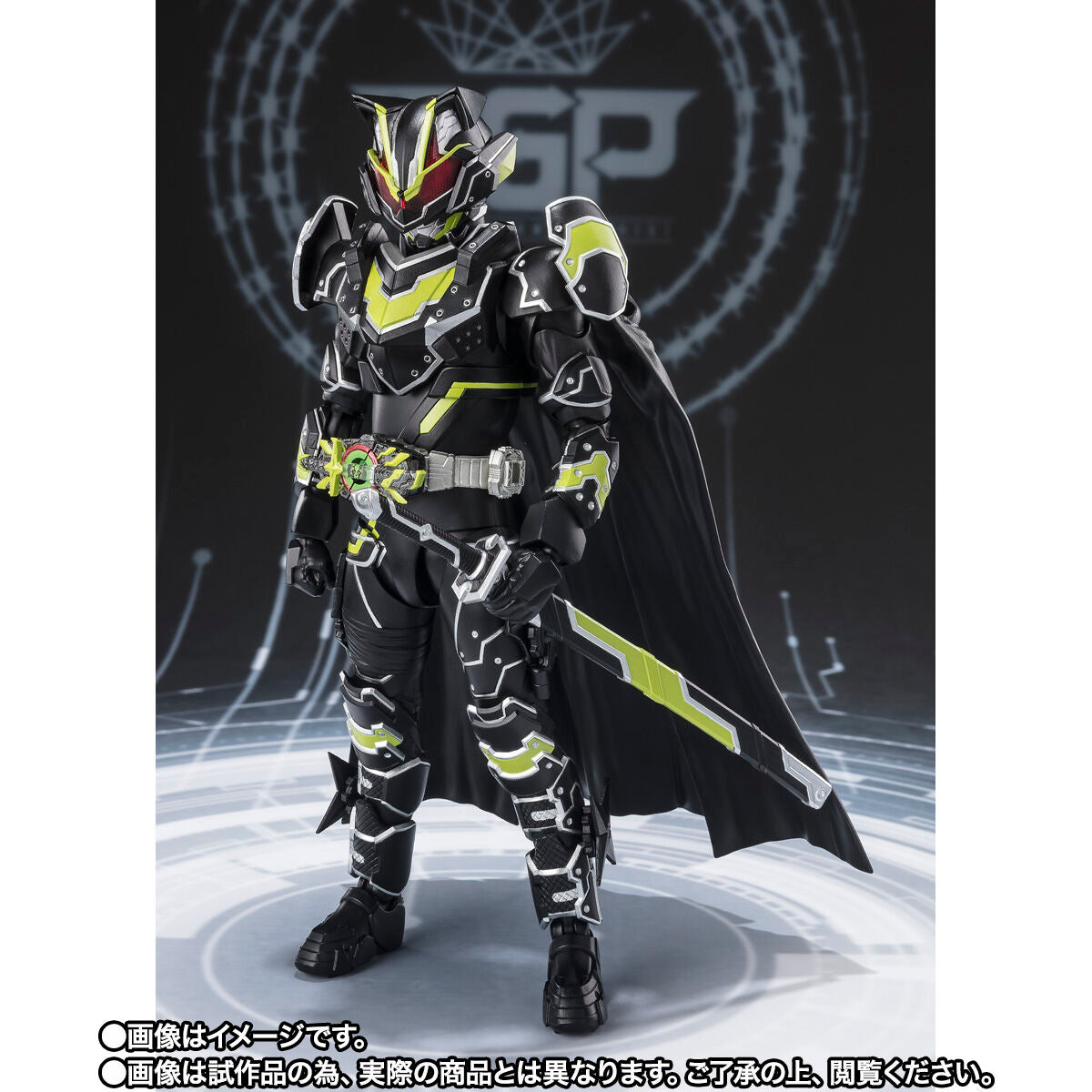 SH Figuarts Highly Detailed Kamen Rider Tycoon Bujin Sword Action Figure