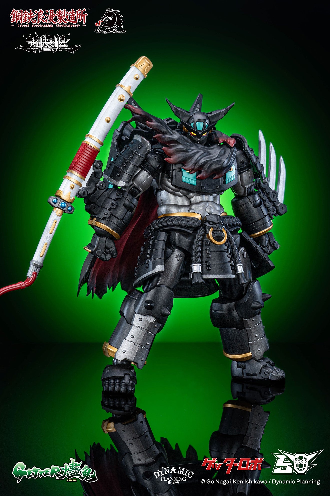 [PREORDER] Iron Romance Workshop SRL-02 Super Robot Legend Scorched Getter Figure