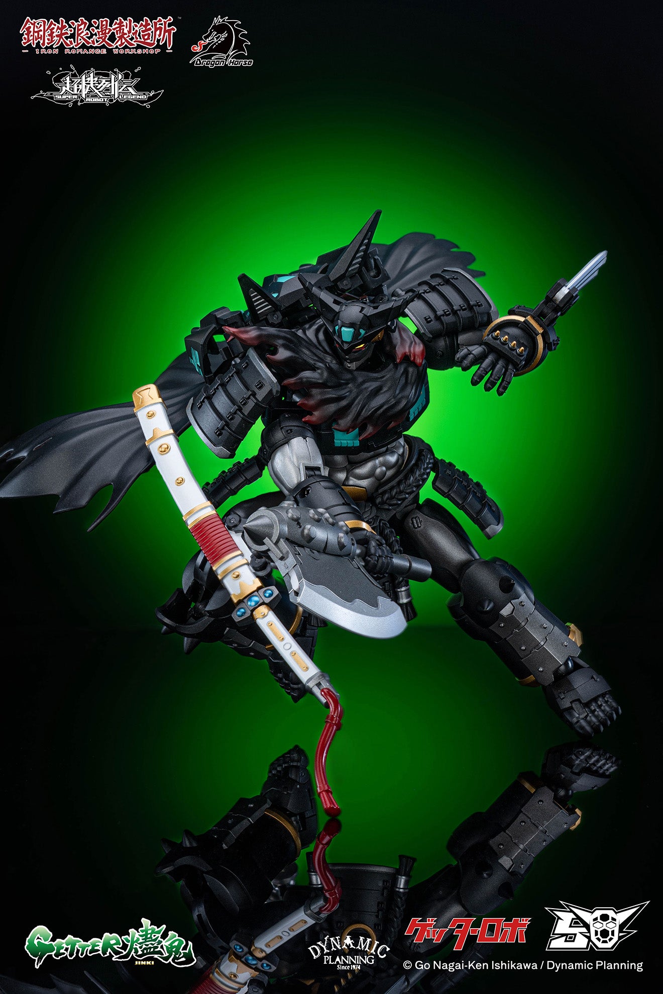 [PREORDER] Iron Romance Workshop SRL-02 Super Robot Legend Scorched Getter Figure