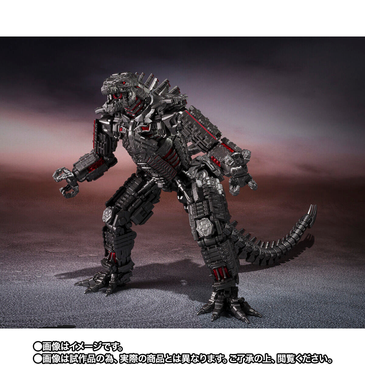 [PREORDER] SH MonsterArts Final Battle Edition MechaGodzilla from Godzilla vs Kong 2021