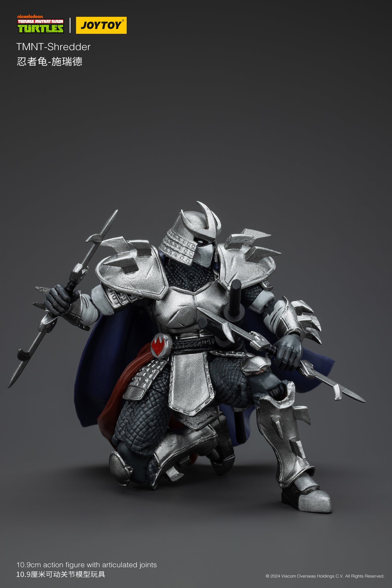 JoyToy 1/18 Scale Action Figure of Teenage Mutant Ninja Turtles' Shredder