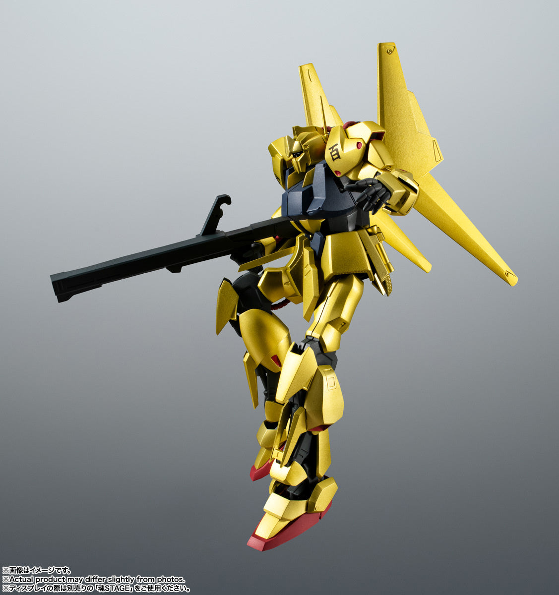 Pre - Order: Metal Robot Spirits (Side MS) Mobile Suit Model - MSN - 00100 Hyaku - Shiki ver. A.N.I.M.E. from Mobile Suit Zeta Gundam