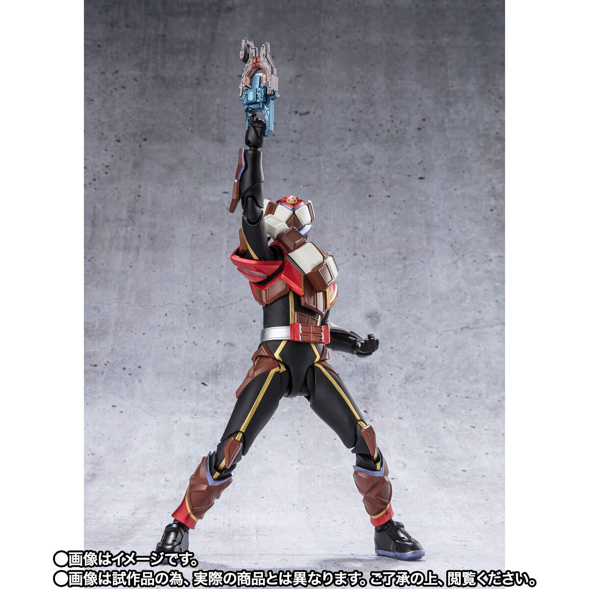 Pre - Order: SH Figuarts Collectible Action Figure of Kamen Rider Valen in Chocodon Form