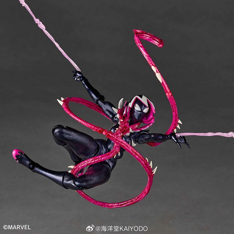 [PREORDER] Revoltech Yamaguchi Amazing Gwenom Figure