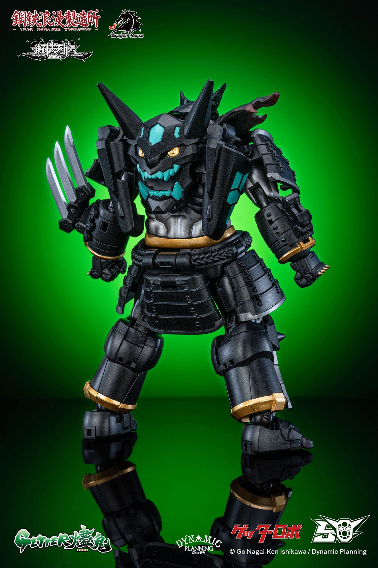 [PREORDER] Iron Romance Workshop SRL-02 Super Robot Legend Scorched Getter Figure
