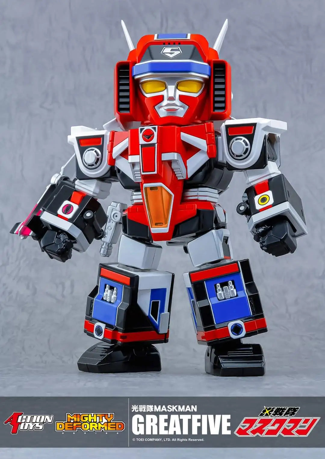 Pre - Order Action Figure Toys: Mighty Deformed Great Five - Maskman Collectible
