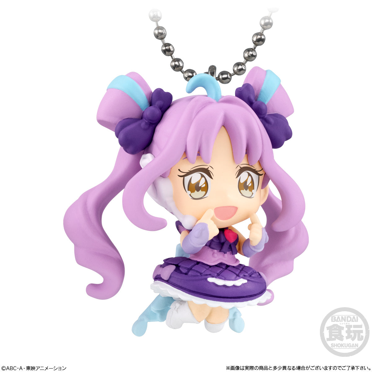 Pre - order You and Idol Precure Character Mascot Collection Set 01