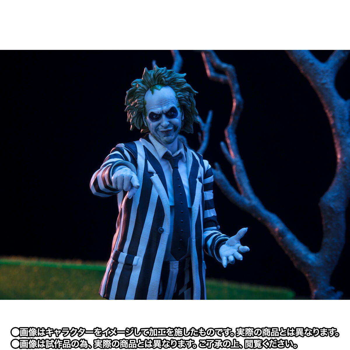 PRE - ORDER: SH Figuarts Collectible Beetlejuice Figure
