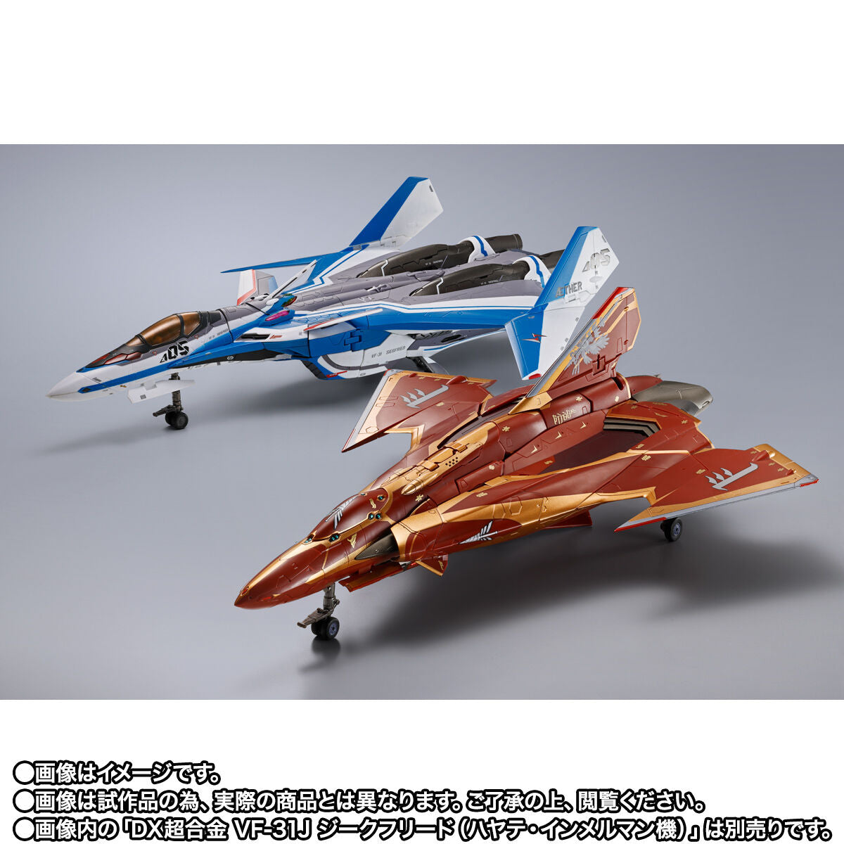 DX Chogokin Collectible Action Figure - Sv-262Hs Draken III (Bogue Con-Vaart) from Macross Delta Anime Series