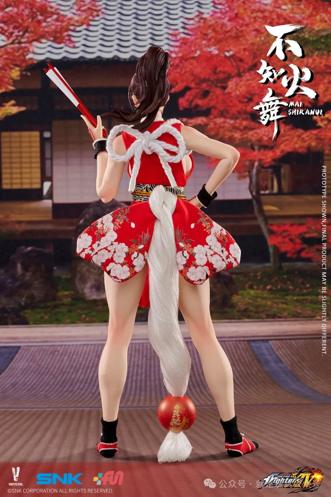 [PREORDER] 1/6 Scale Very Cool Mai Shiranui Figure from The King of Fighters XIV