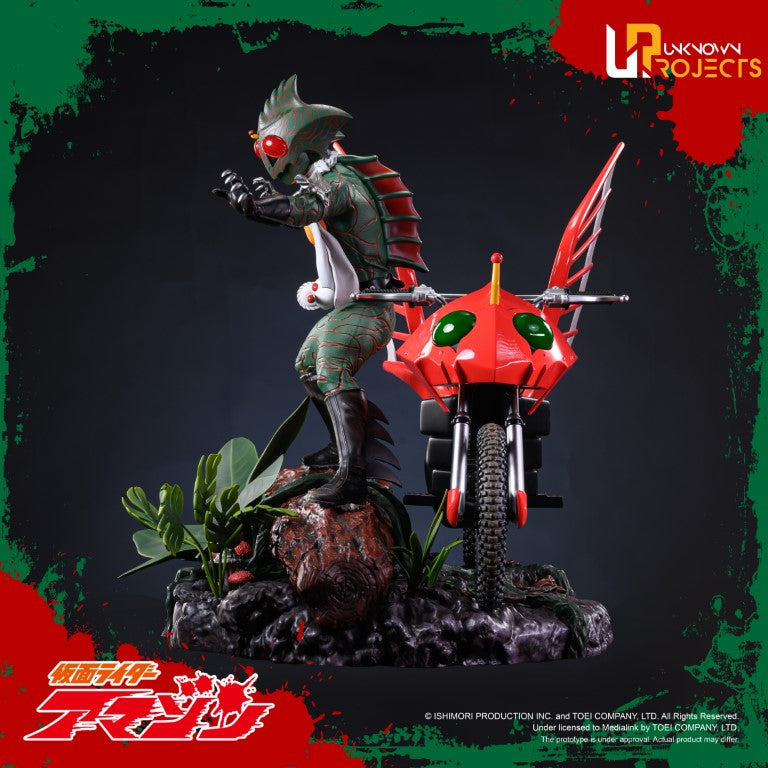 1/4 Scale Kamen Rider Amazons Statue with Lighting, Limited Worldwide