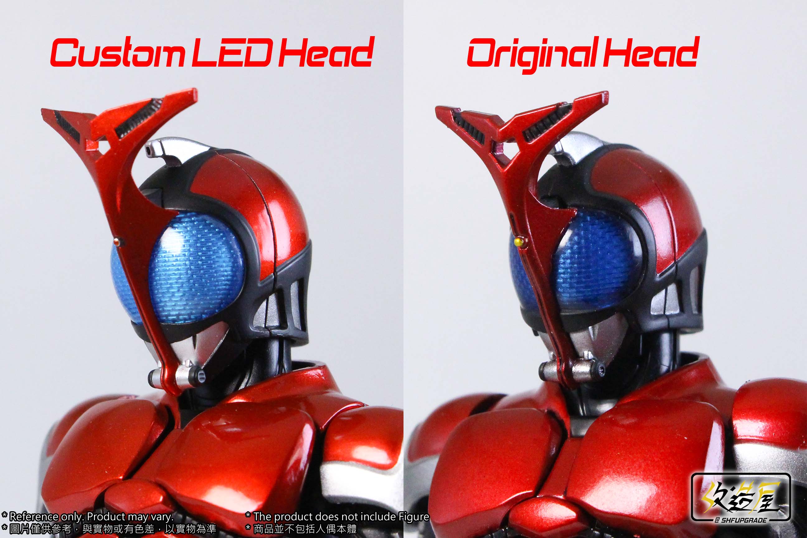 Red Beetle Style LED Head for SH Figuarts Shinkocchou Seihou Kabuto Upgrades