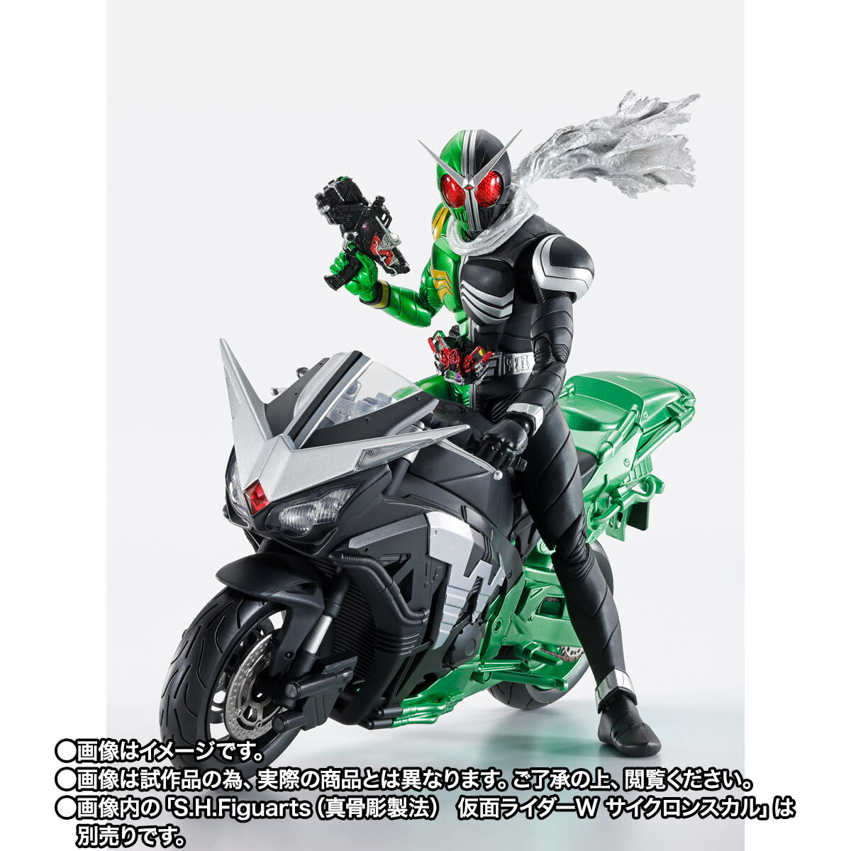Preorder SH Figuarts Hardboilder - Special Fuuto PI Commemorative Version