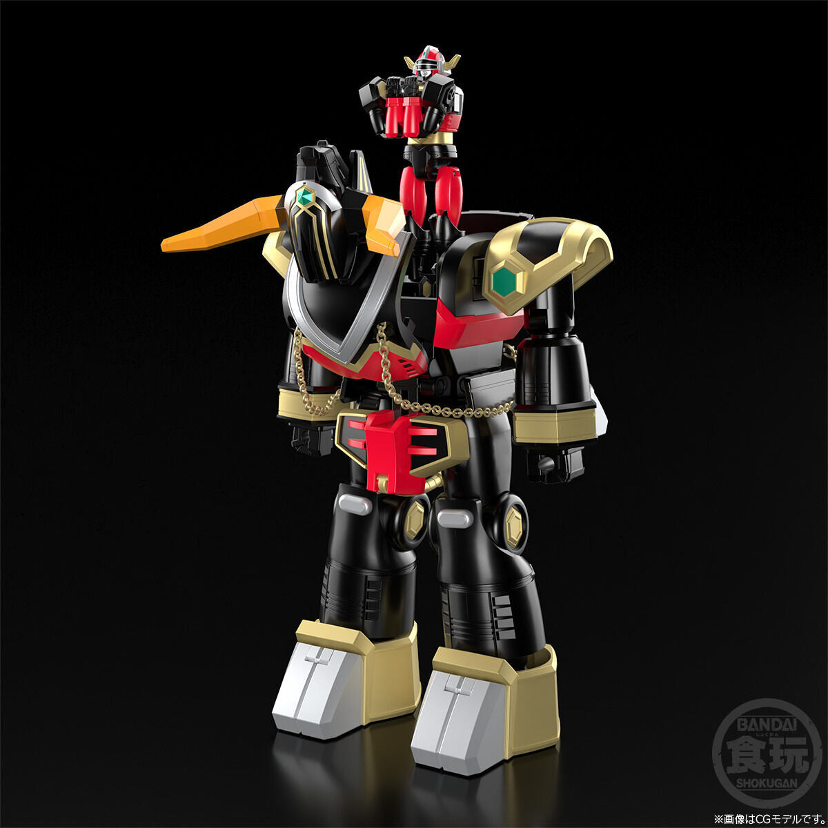 Superior SMP BullTaurus and Galaxy Battle Model Kit Set