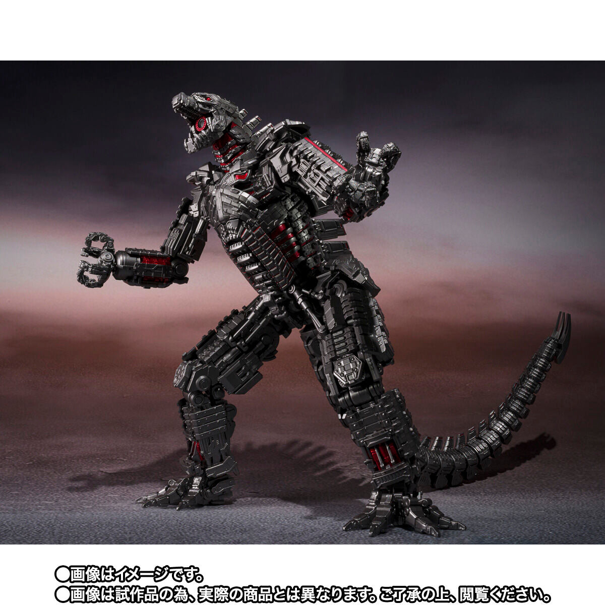 [PREORDER] SH MonsterArts Final Battle Edition MechaGodzilla from Godzilla vs Kong 2021