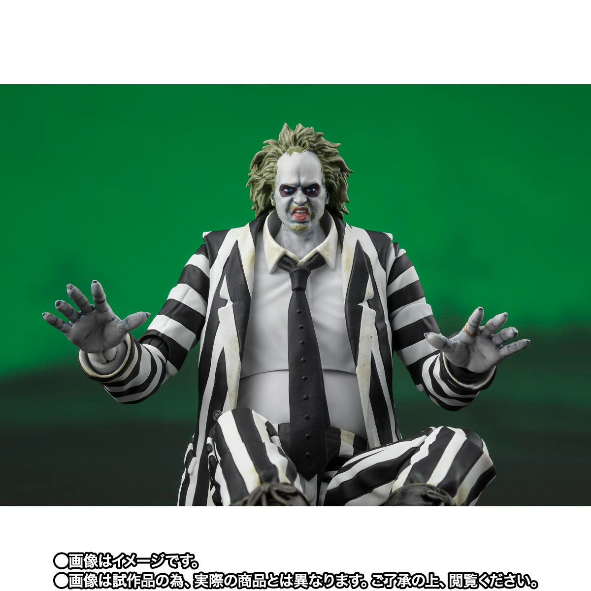 PRE - ORDER: SH Figuarts Collectible Beetlejuice Figure