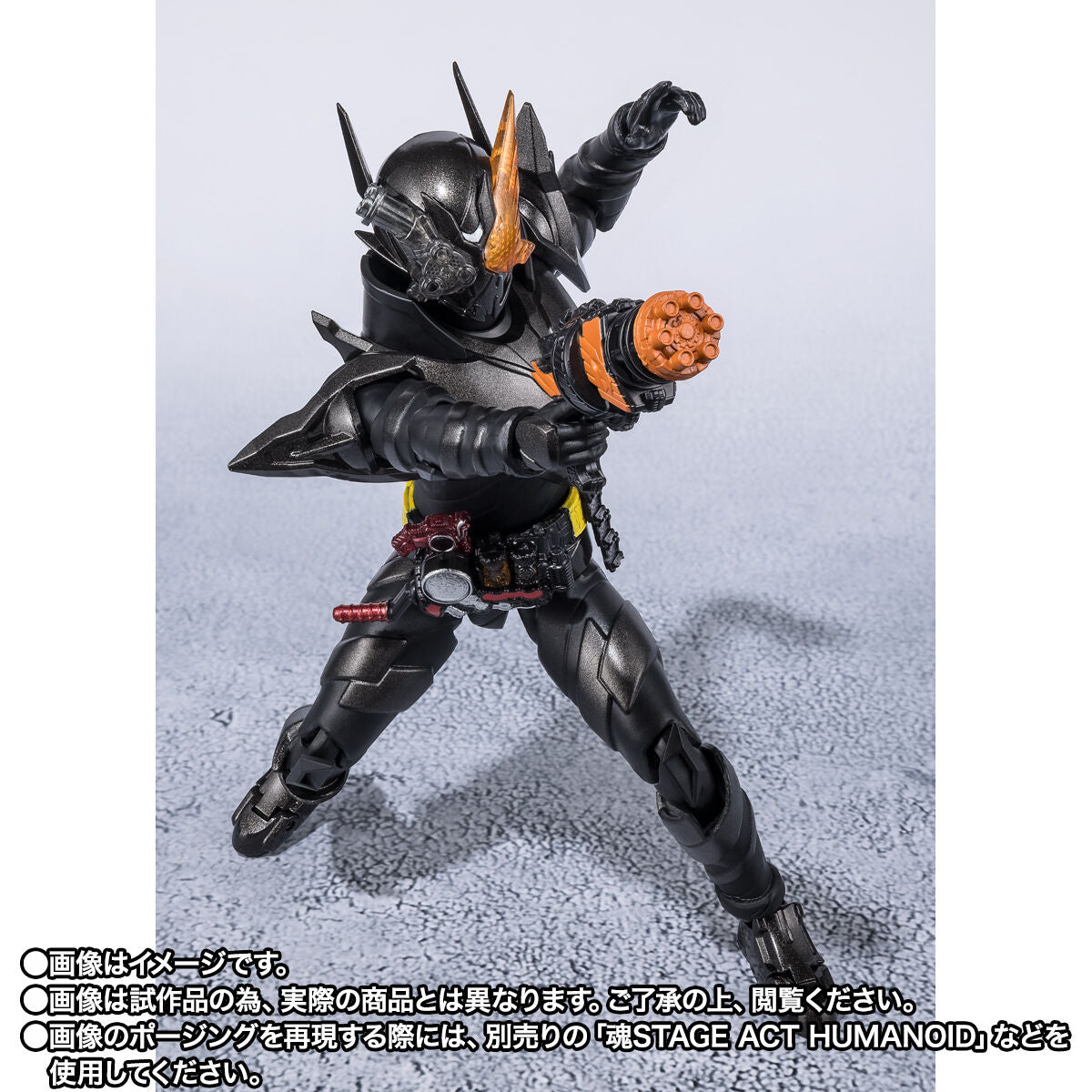 Preorder: SH Figuarts Heisei Generations Kamen Rider Build Rabbit Tank Hazard Form Figure