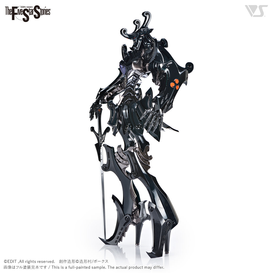 Volks Super Modeling Series (VSMS) 1/100 Scale Daccas the Black Knight Model Kit