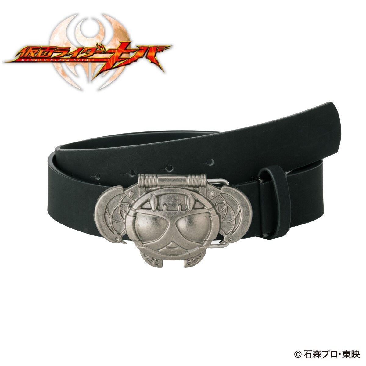 High - quality Version 2 Leather Belt for Kamen Rider Fans