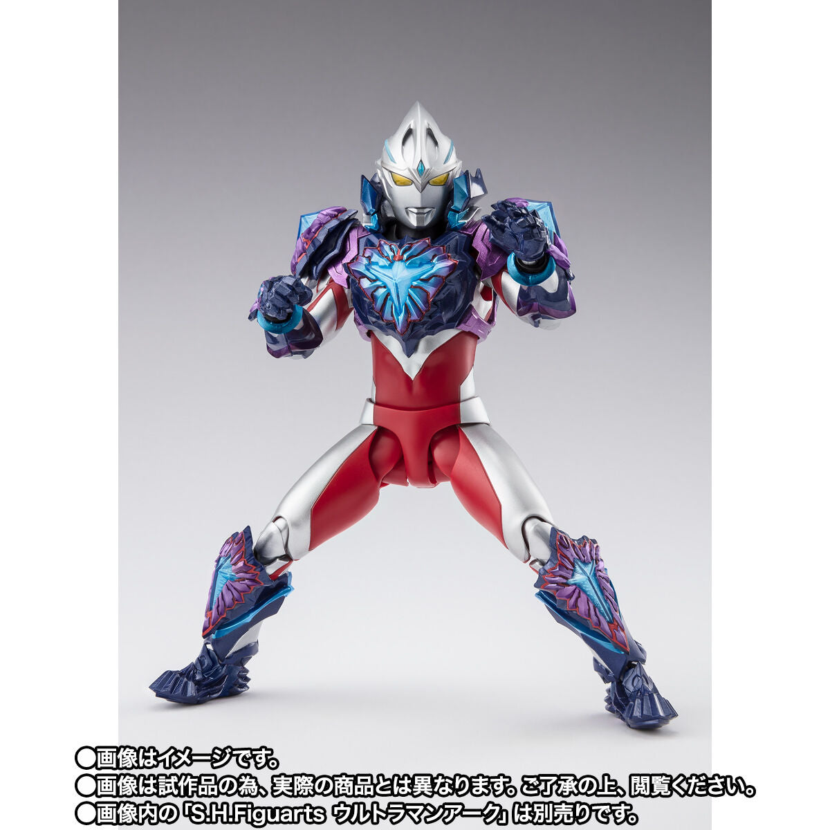 Pre - order Exclusive SH Figuarts Collectible Galaxy Armor Set for Ultraman Arc Action Figure