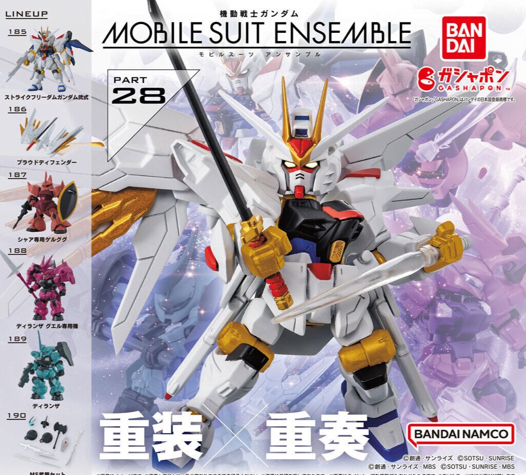 Mobile Suit Gundam Collection - Ensemble Part 28