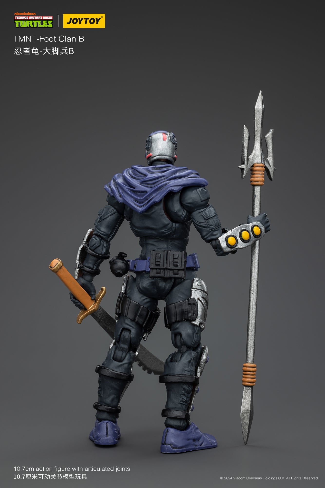 JoyToy 1/18 Scale Collectible Figure of TMNT Foot Clan Soldier B