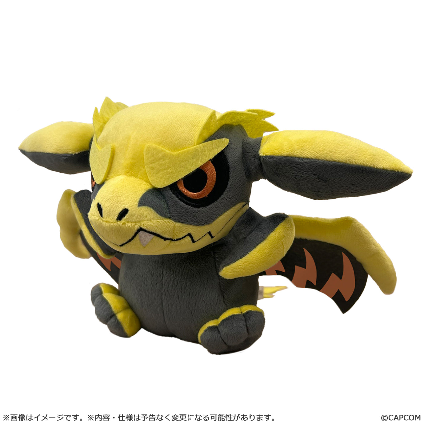 Pre - order MonDefo Rey Dau Monster Hunter Stuffed Plush Toy