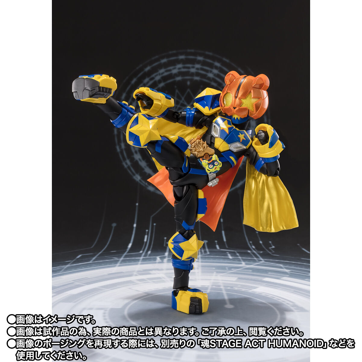 [PREORDER] SH Figuarts Kamen Rider Punk Jack Fever Monster Form Collectible Figure