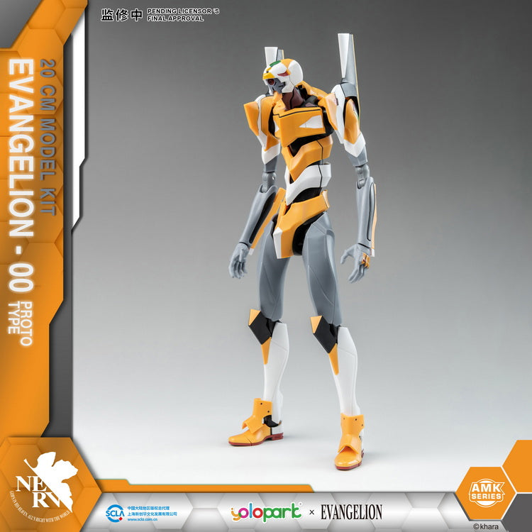 Yolopark High - Quality Evangelion AMK Series EVA - 00 Prototype Plastic Model Building Kit for Fans