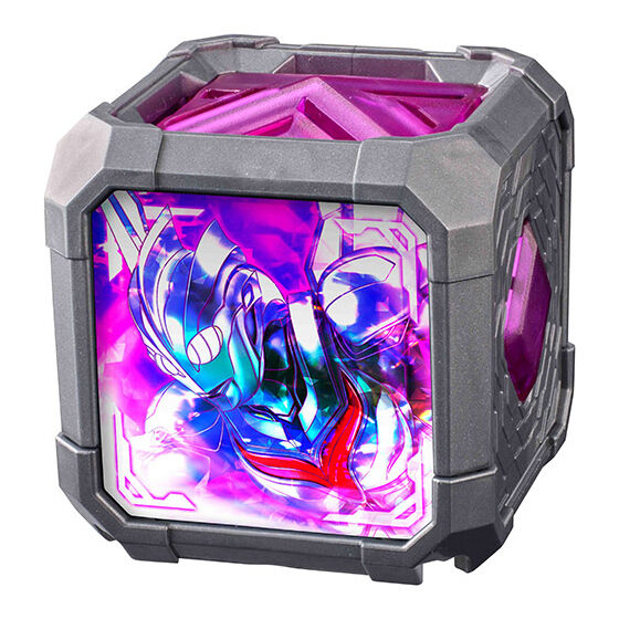 General Purpose Arc Cube Model 01 - Ideal for DX Arc Riser