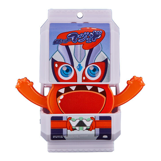 Pre - order GP Rider Gochizo Best Set with Exclusive Items