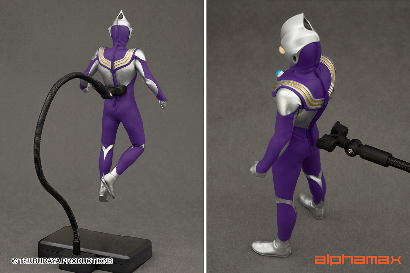 Alphamax 6.5-inch Poseable Ultraman Tiga Sky Type Action Figure