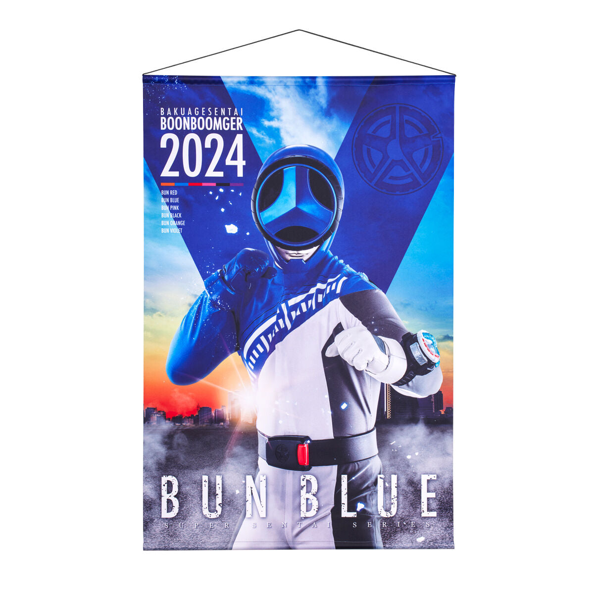 Stylish BoonBoomger Polyester Hanging Wall Tapestries for Decor