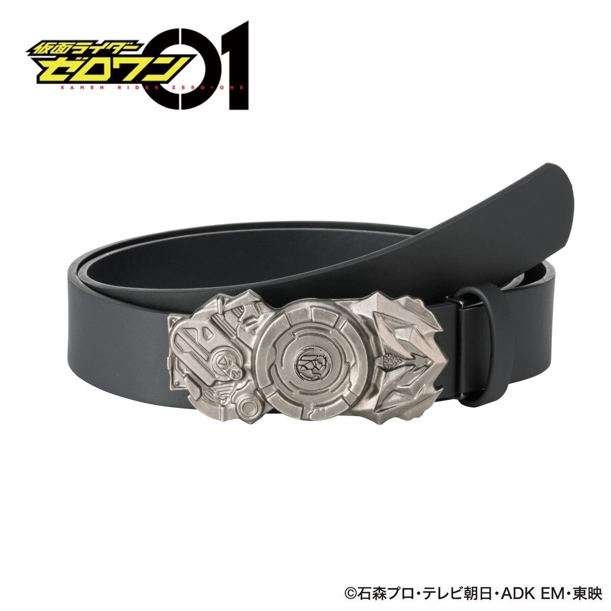 High - quality Version 2 Leather Belt for Kamen Rider Fans