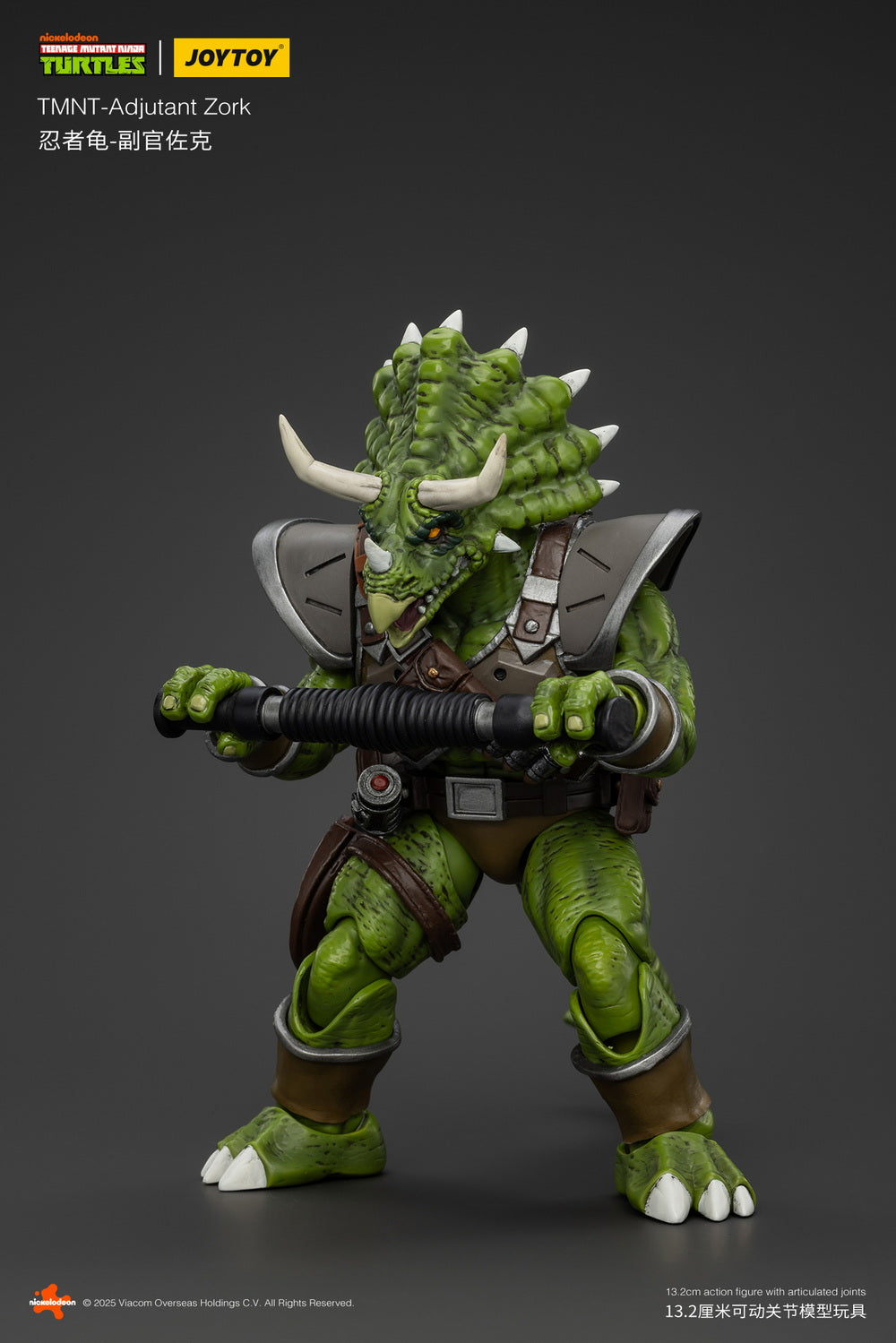 [Pre - order] JoyToy Teenage Mutant Ninja Turtles 1/18 Scale Collectible Action Figure - Adjutant Zork