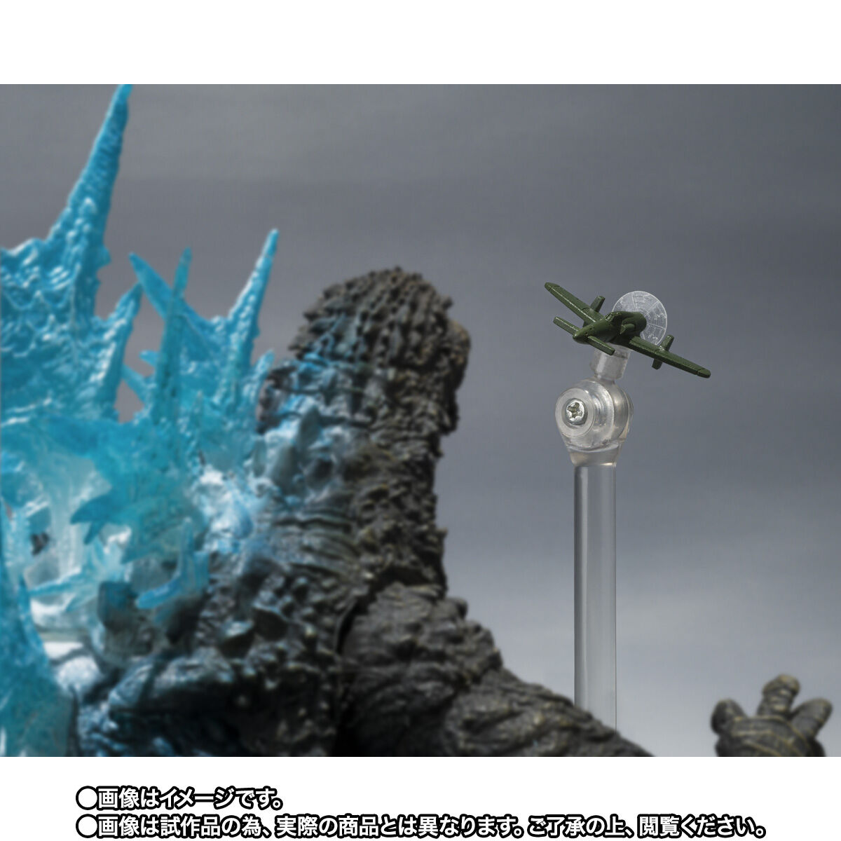 SH MonsterArts 2023 Godzilla Radiation Heat Ray Version