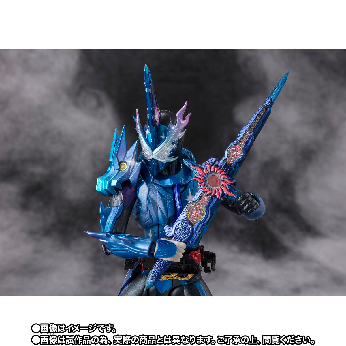 Pre - Order SH Figuarts Collectible 1/12 Scale Kamen Rider Xross Saber Action Figure
