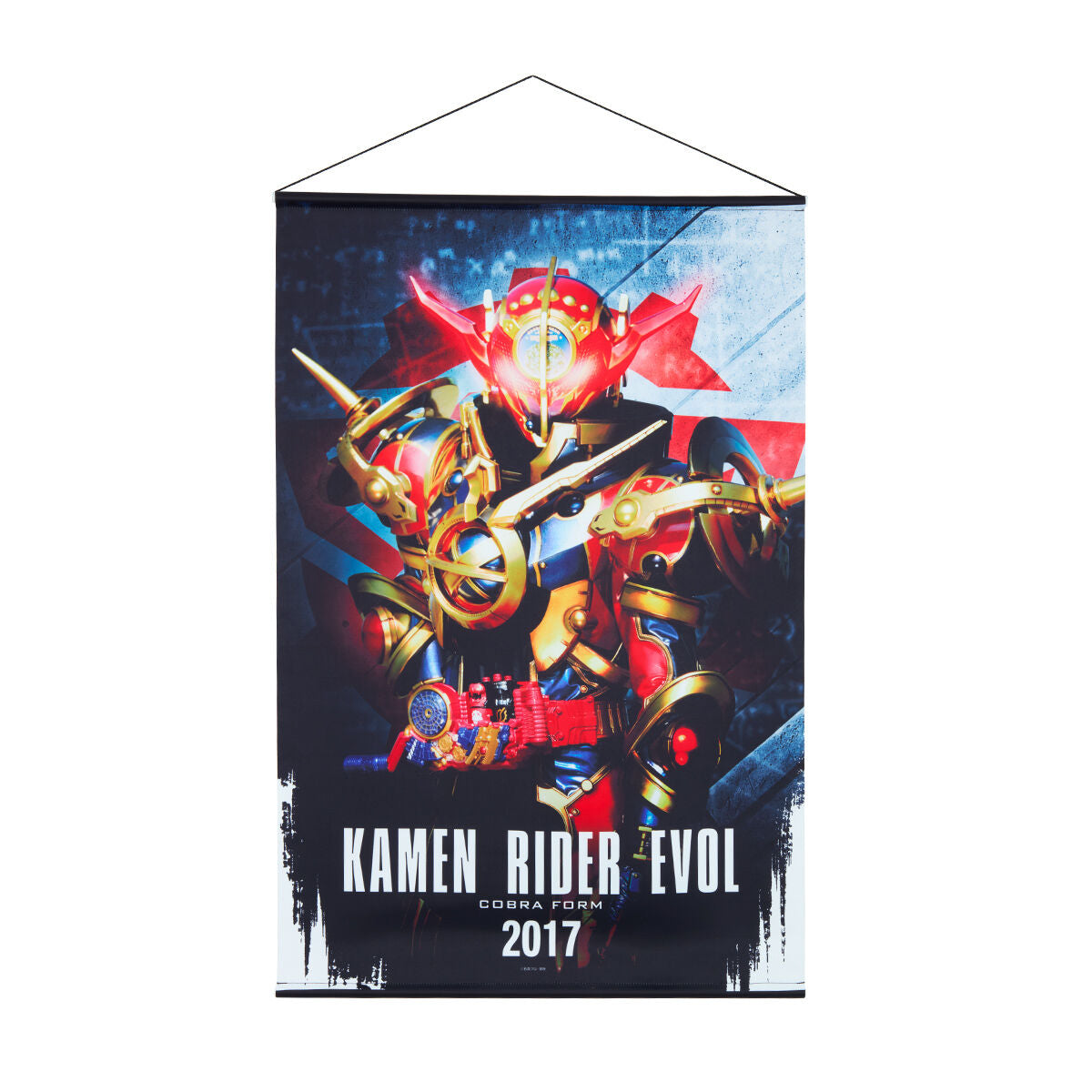 Pre - order Kamen Rider Build Silky Polyester Hanging Wall Tapestries Vol 2