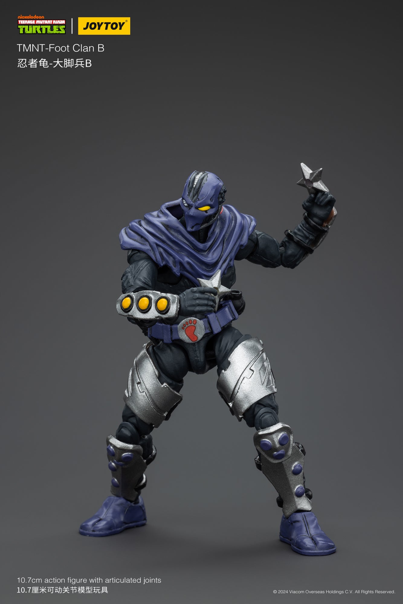 JoyToy 1/18 Scale Collectible Figure of TMNT Foot Clan Soldier B