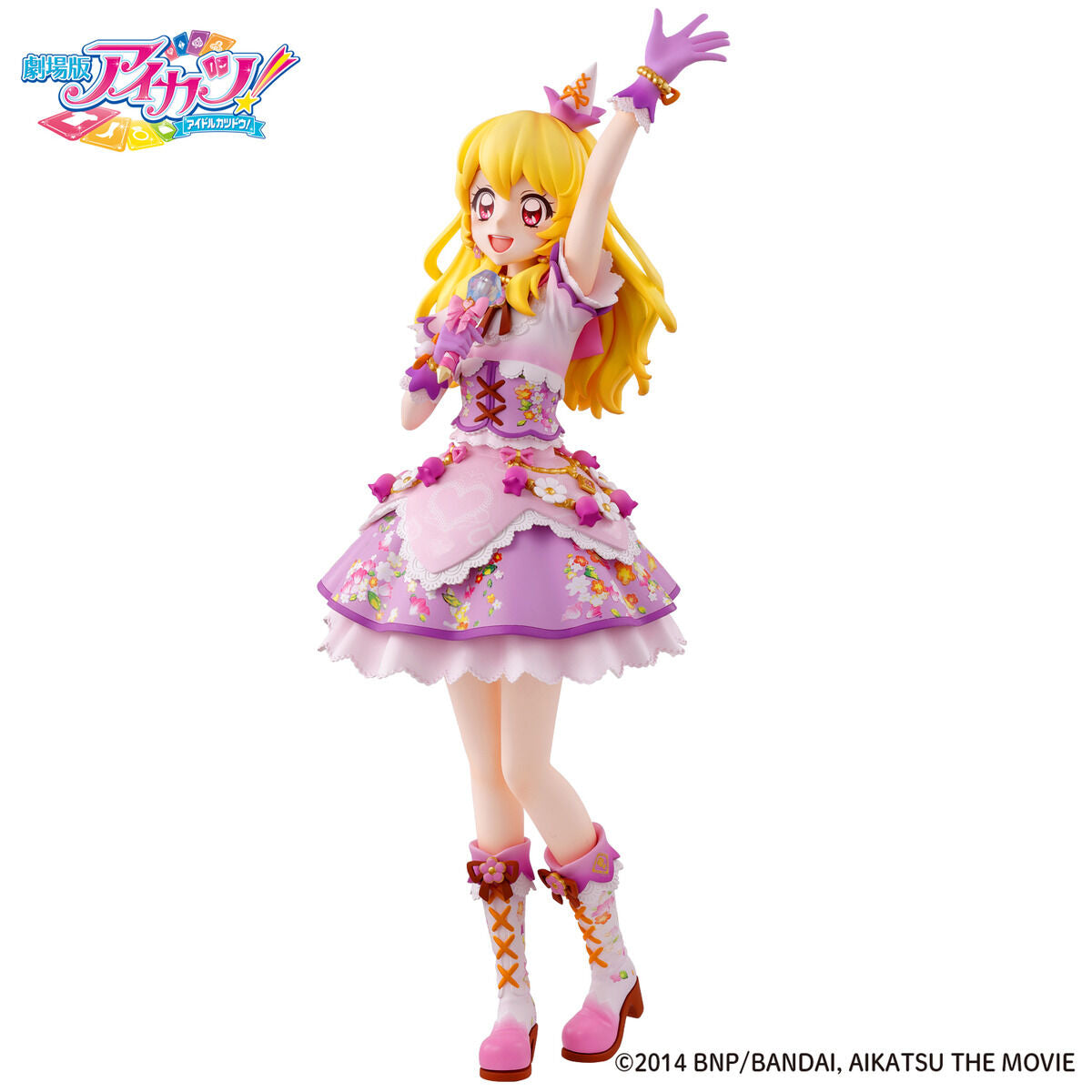 Preorder: Approximately 10-Inch Ichigo Hoshimiya Lilac Fairy Coordinate Figure from Aikatsu the Movie