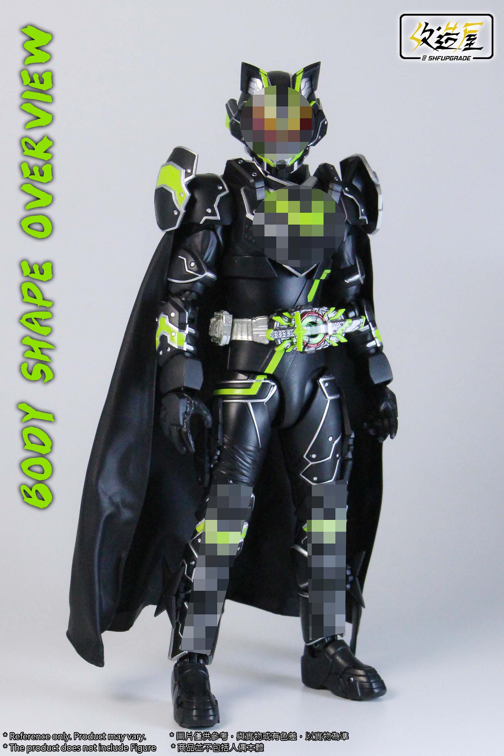 Superior SHFU Black Cape for General Use with SH Figuarts Kamen Rider Tycoon Bujin Sword
