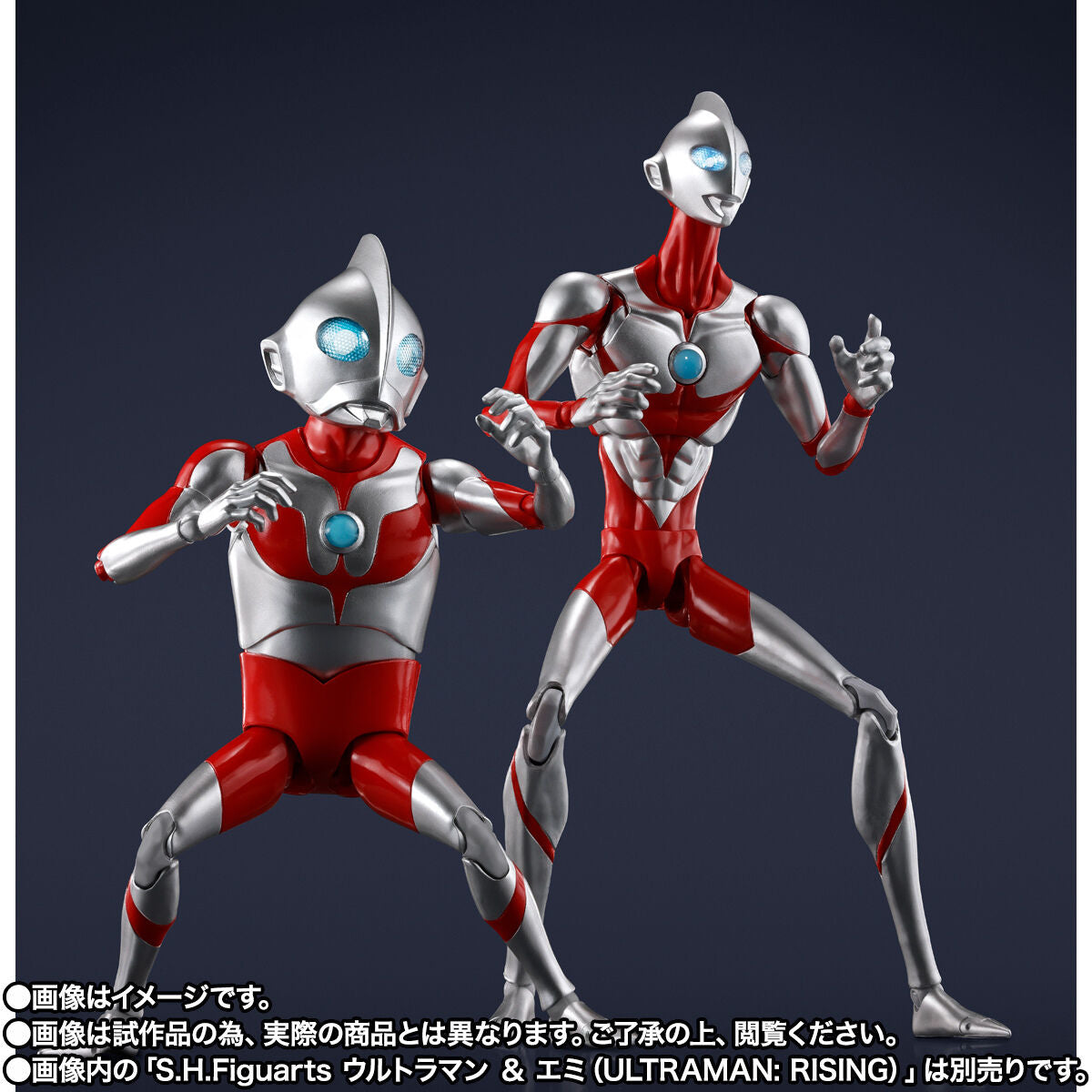 Pre - Order SH Figuarts Action Figure of Ultradad from Ultraman Rising
